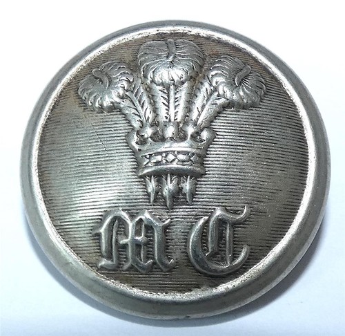 Antique militia button - antique, mc