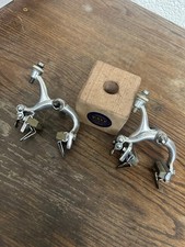 Vintage Campagnolo Victory