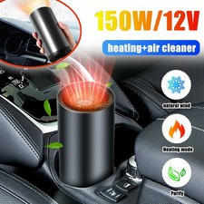 12V 150W Electric Car Heater