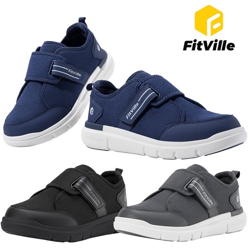 Fitville mens diabetic shoes - fitville,