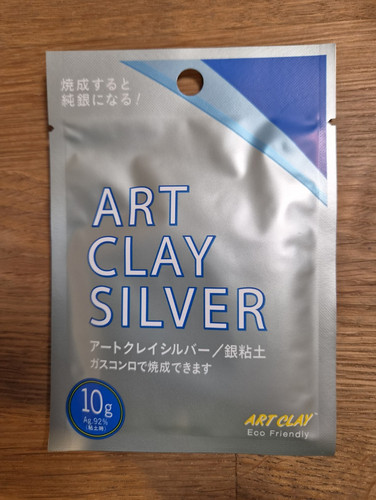 Art clay silver - silver, pack