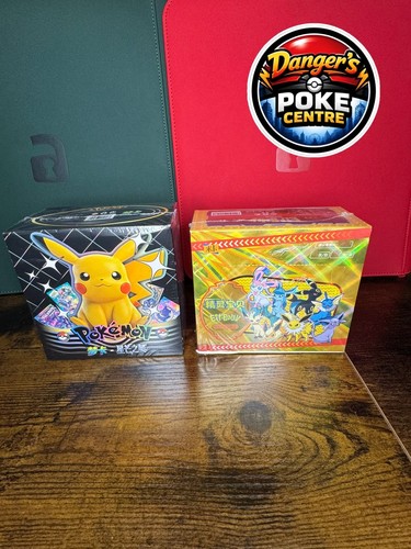 Pokémon eif baby - pokémon, 1