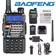 BAOFENG UV-5R+PLUS 2M/70CM WALKIE-TALKIE VHF UHF 5 WATT HANDHELD HANDHELD RADIO 