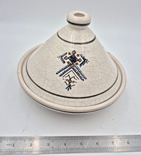 Vintage White Ceramic Traditional Berber Design Moroccan Tangine Cooking Pot