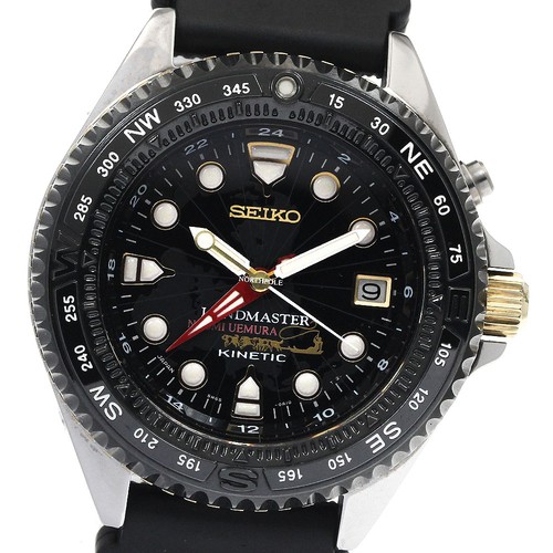 Seiko landmaster kinetic - seiko,