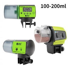 Automatic Aquarium Fish Feeder