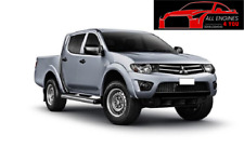 Mitsubishi L200 2.5 Diesel 4D56 Reconditioned Remanufactured Engine Supply & Fit