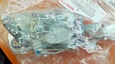 TOYOTA LOCK ASSY FRONT DOOR RH