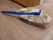 concept 30 KYOSHO Scale Bell