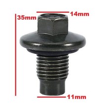 BMW Engine Oil Pan Drain Sump