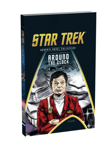 Star trek around - star, the