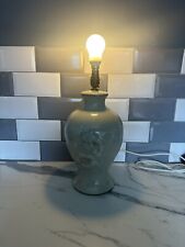 Denby Tasmin Large Table Lamp 16.25" ( 41 cm ) High to Top Of Fitting Very Heavy