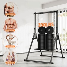 Power Tower Dip Station Pull