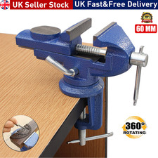 60mm Work Bench Vice Heavy