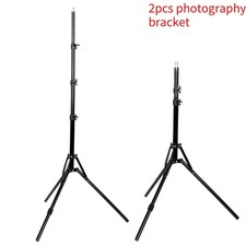 2PCS 79" Adjustable Light