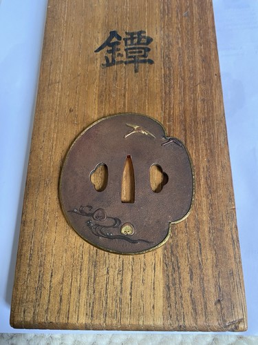 Japanese bronze copper - japanese, tsuba