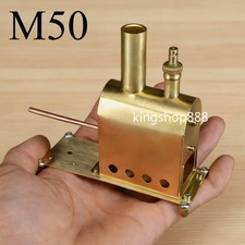 M50 Mini Steam Boiler - 12ml