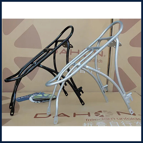 Inch bike rear racks for - 20,
