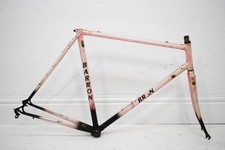 C.1990 BARRON 56CM VINTAGE