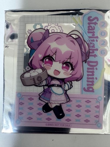 Yumemi riam sticker atre - riam,