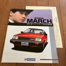 Nissan March 1985 Catalog