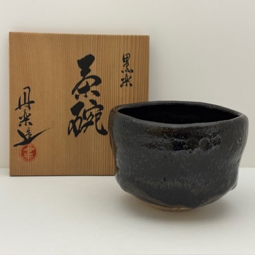 Japanese tea ceremony - ceremony, matcha