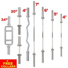 Olympic Bar 2" Barbell Weight