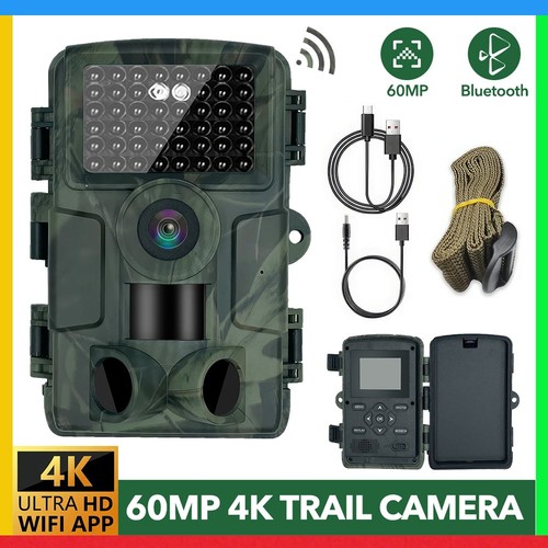 60mp wildlife wifi trail - wifi,
