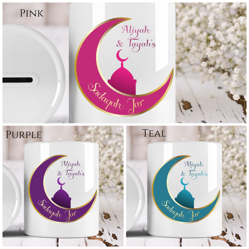 Personalised sadaqah savings - sadaqah,