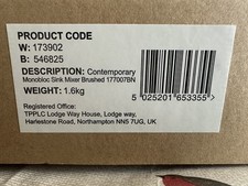 Wickes Kumai - Contemporary