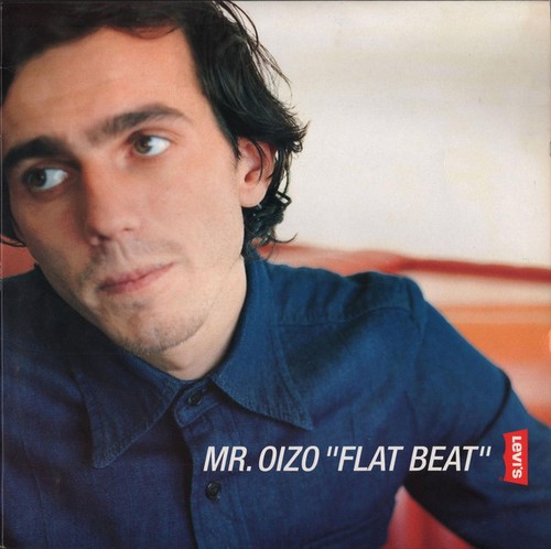 Oizo flat beat - oizo, (12")