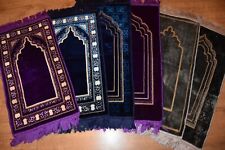 New Children's Prayer Mat Kids