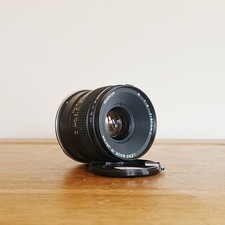 Mamiya N 80mm F4 Lens for