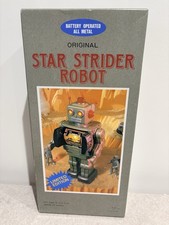 Horikawa Toys Tin Toy Made In