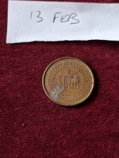 SEGA Serial Number Token Rare