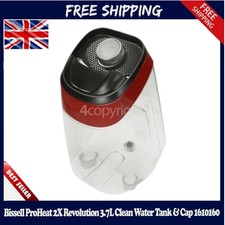 Genuine Bissell ProHeat 2X Revolution 3.7L Clean Water Tank & Cap 1610160………