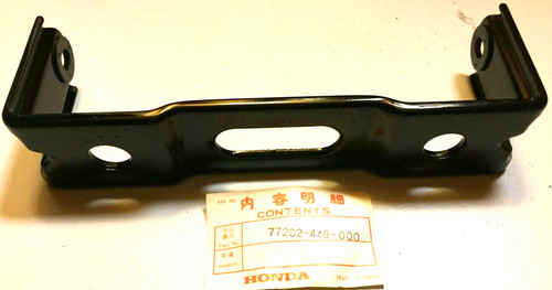 Rear seat bracket - rear, 500