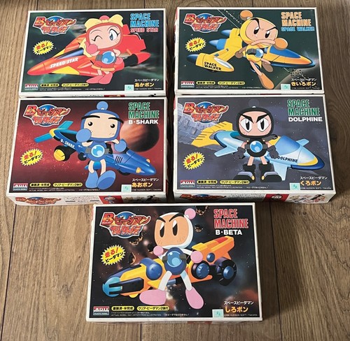 Rare japanese bomberman - japanese,