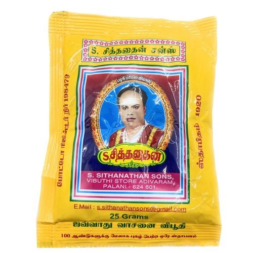 Pooja vibuthi gram 50 - vibuthi,