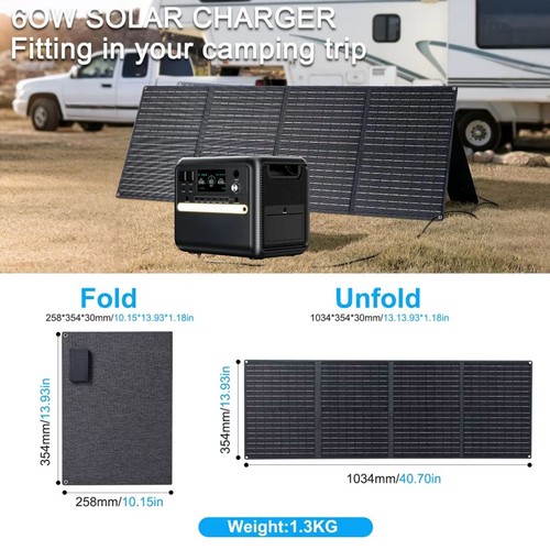 60w portable solar panel - 60w,