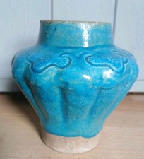 Chinese Terracotta turquoise , possibly Ming Dynasty 17th Century Vase / Jar