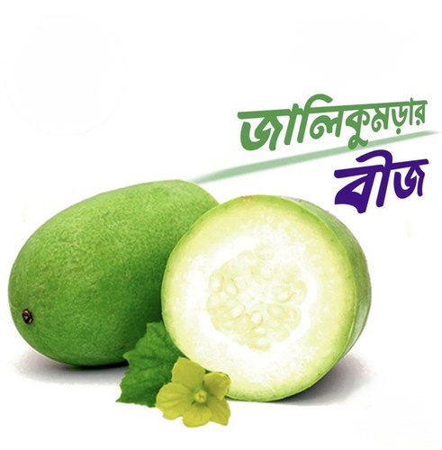 Genuine bangladeshi chal - 30,