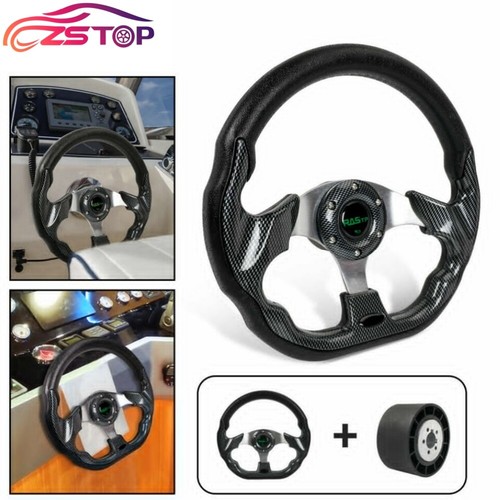 Marine boat steering - 12.5",
