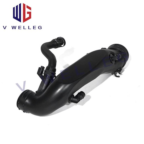 Air intake inlet pipe - air,