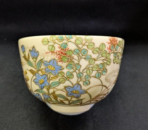 Matcha tea bowl autumn grasses - matcha,