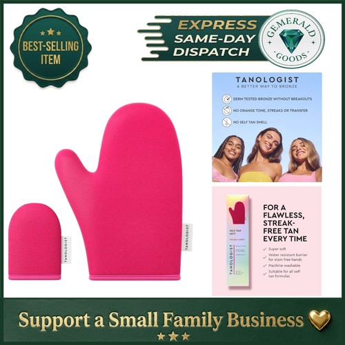 Radiant tanning mitt duo - radiant,