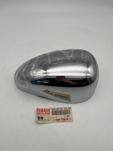 Yamaha xv535 side cover right - cover,