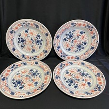 Vintage Churchill  Imari  Set