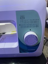 sewing machine beginner -