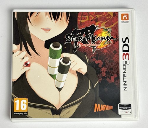 Senran kagura deep - kagura, 2: